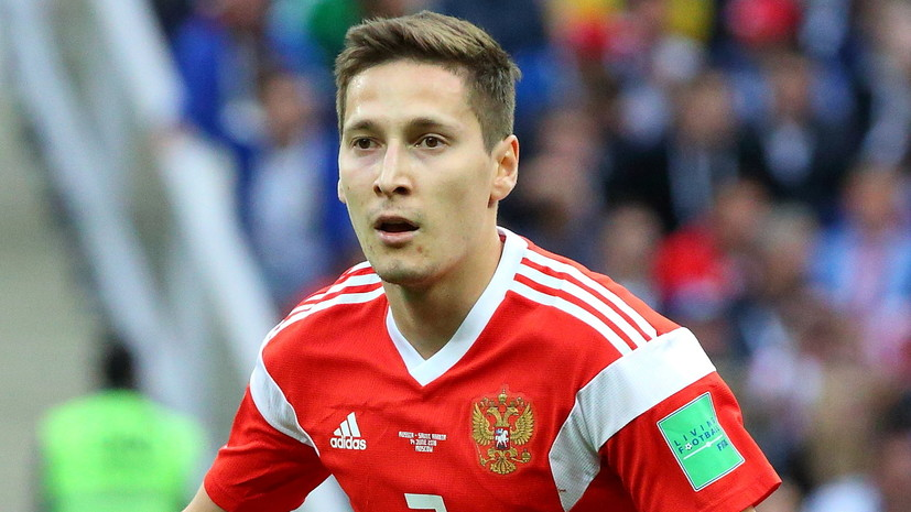 Кузяев заменил Головина в матче отбора ЧМ-2022 Кипр — Россия