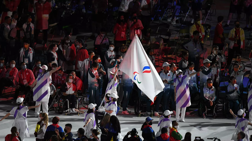 Российские спортсмены приняли участие в церемонии закрытия Паралимпиады в Токио
