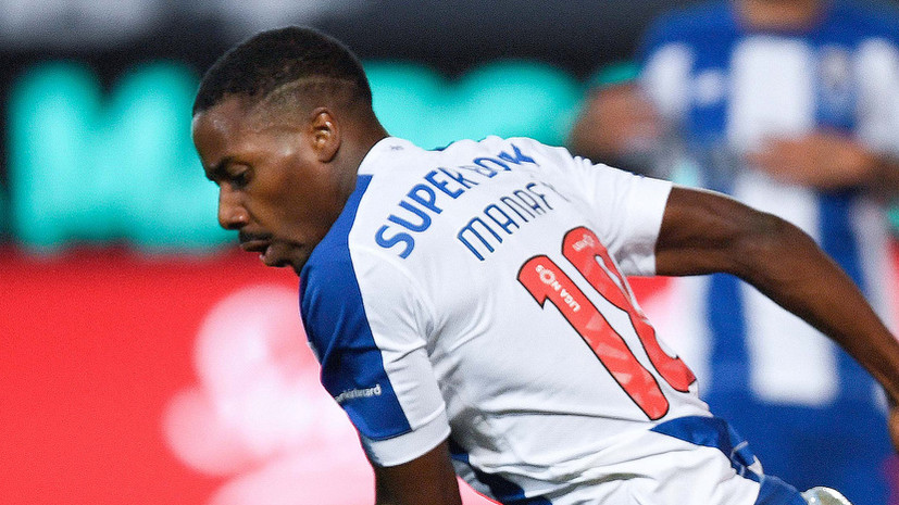 A Bola: «Порту» отклонил два предложения «Спартака» по Манафе