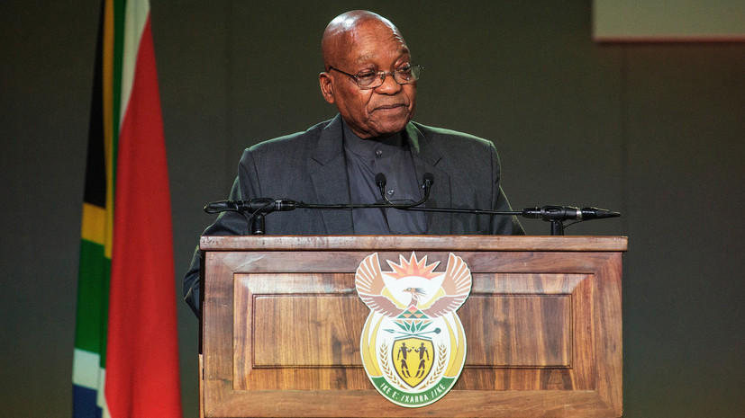 Бывший президент ЮАР Зума выпущен из тюрьмы по медицинским показаниям