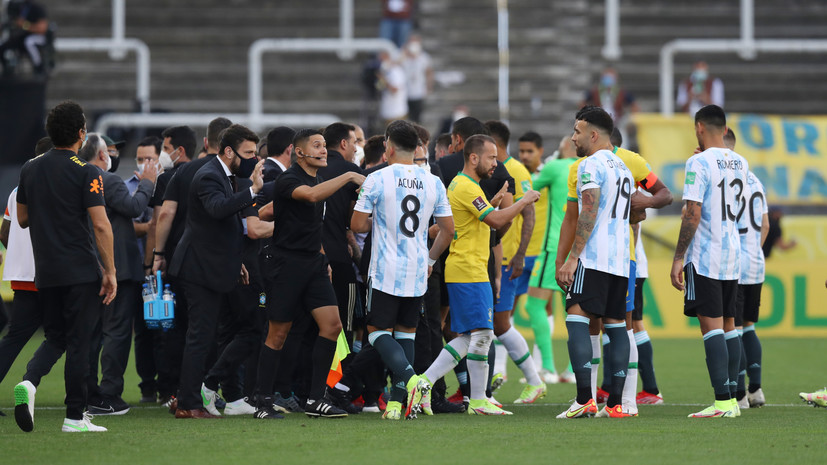 «Игроки должны оставаться в изоляции»: почему был прерван матч между Бразилией и Аргентиной в отборе на ЧМ-2022