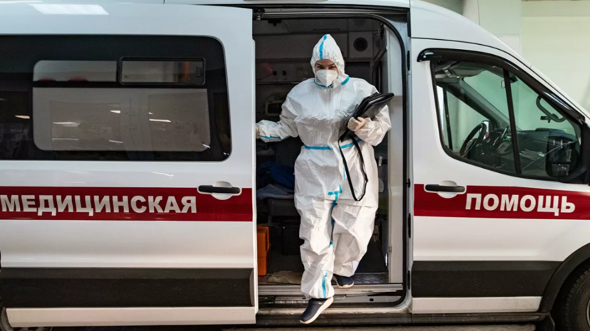В России зарегистрировали 17 856 случаев коронавируса за сутки