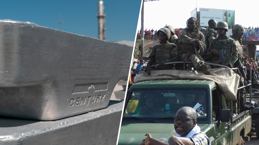 Мятежный импульс: мировые цены на алюминий обновили десятилетний максимум на фоне переворота в Гвинее
