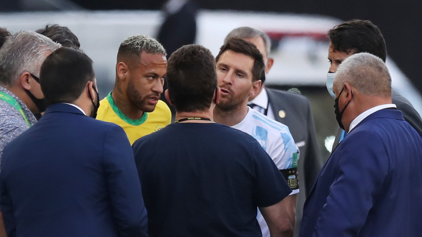 В  ФИФА высказались по поводу срыва матча между Бразилией и Аргентиной