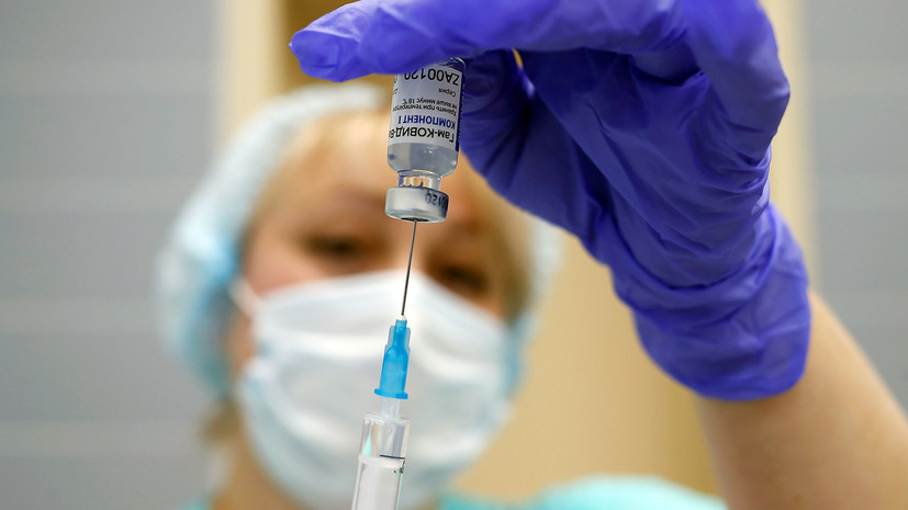 Около 46 млн россиян привились хотя бы одной дозой вакцины от COVID-19