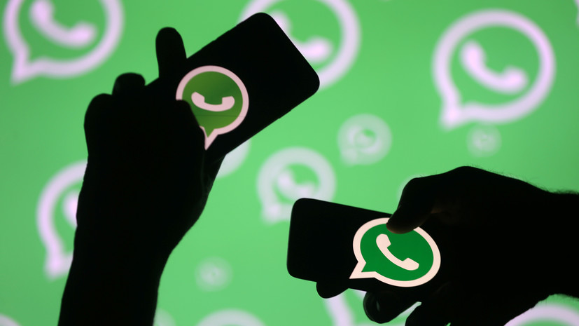 WhatsАpp прекратит работать на старых версиях Android и iOS