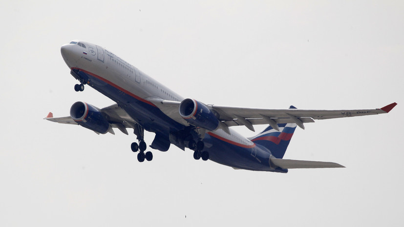 Аналитики назвали самые популярные направления для путешествий летом 2021 года