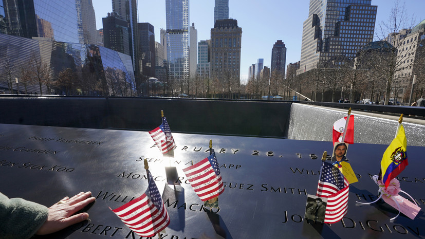 В США раскрыли личности двух жертв теракта 11 сентября
