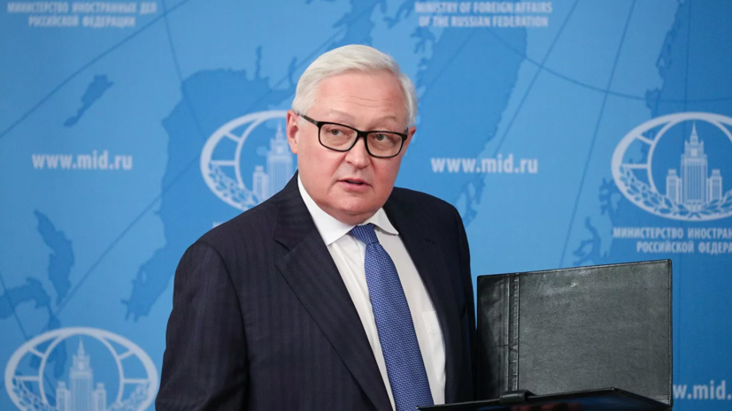 Рябков: Россия обеспокоена сигналами стран Запада о необходимости воздействия на Иран