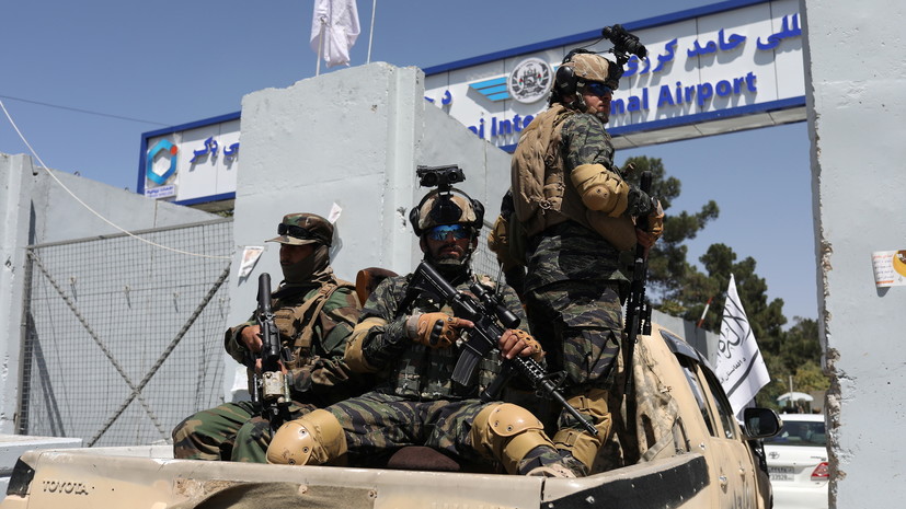Генсек НАТО примет участие во встрече по Афганистану