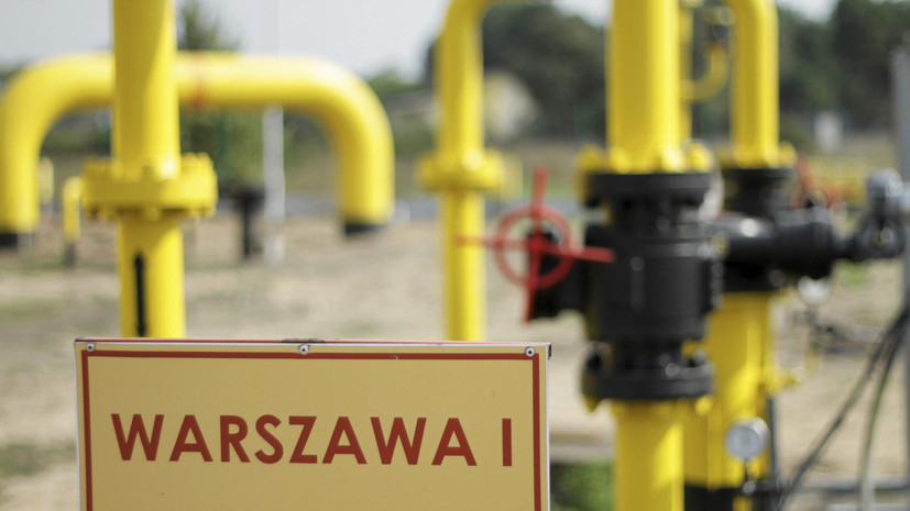 В Польше не исключили разовых закупок газа из России после 2022 года