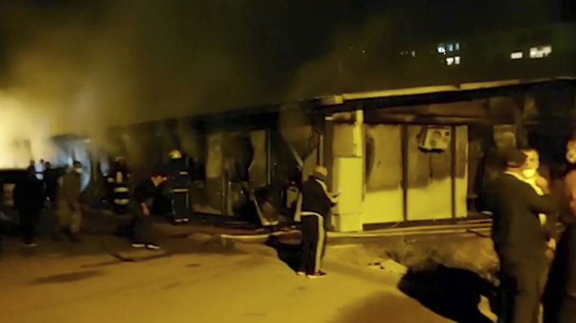 В Северной Македонии при пожаре в больнице погибли десять человек