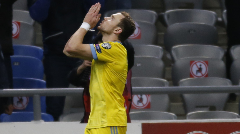 Футболист сборной Казахстана сдал положительный допинг-тест