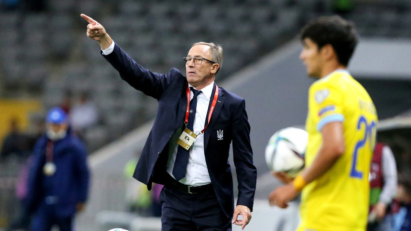 Тренер сборной Украины отреагировал на положительный допинг-тест казахстанского футболиста