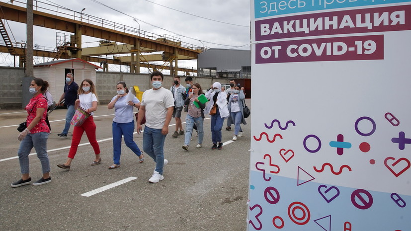 В Москве более 4,8 млн человек вакцинировались от коронавируса