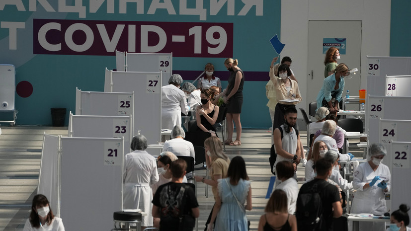 Специалист предупредил об уловках мошенников в отношении вакцинированных