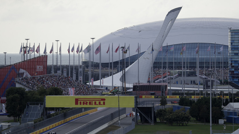 Мазепин — о гонке «Формулы-1» в Сочи: волнение придаёт больше мотивации