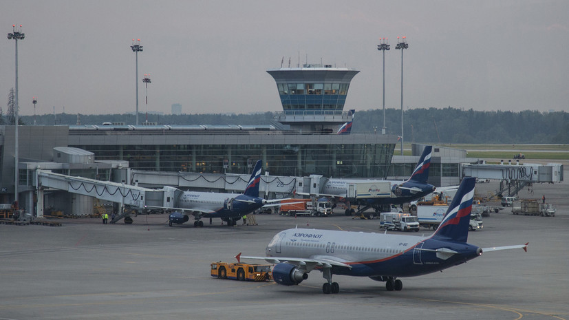 Туроператор рассказал о смене предпочтений россиян из-за пандемии