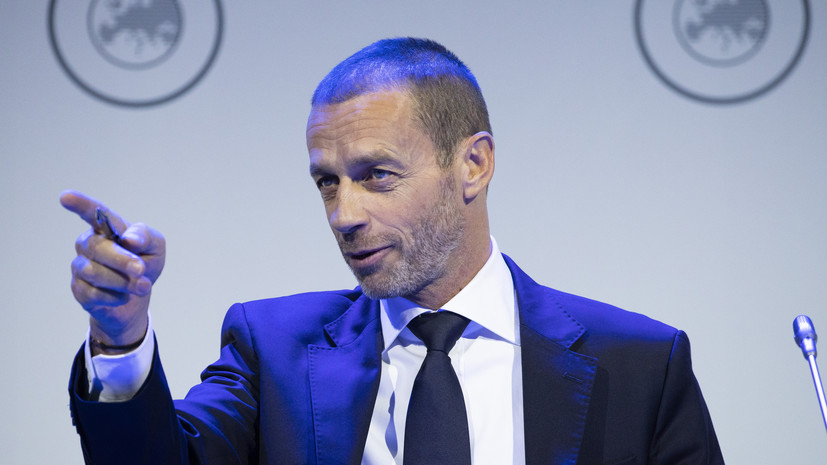 Чеферин получит награду лучшему футбольному руководителю по версии WFS