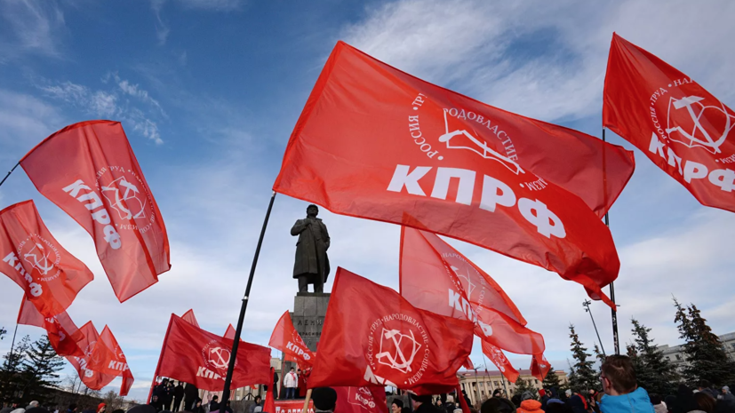 Зампред ЦК КПРФ прокомментировал сообщения о выдвижении от партии кандидатов с судимостями
