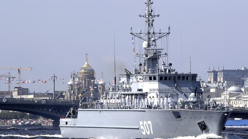 Защитники акватории: как развивается российская программа по созданию кораблей противоминной обороны
