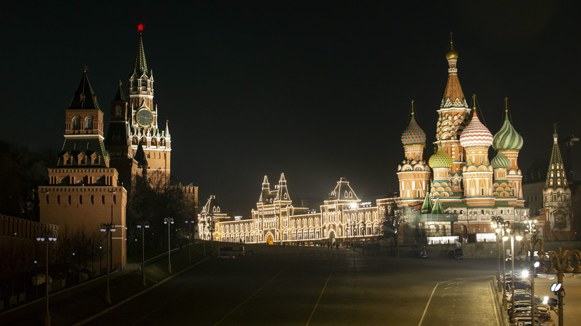 Роскосмос поздравил Москву с Днём города
