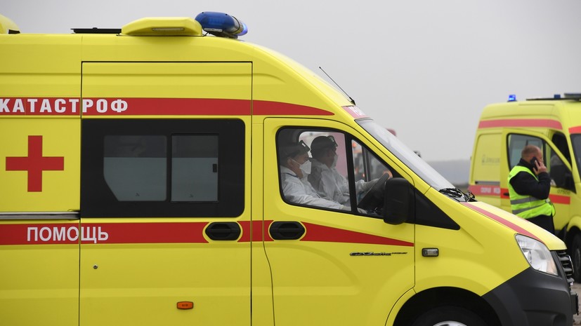 Госпитализированная после отравления москвичка находится в тяжёлом состоянии