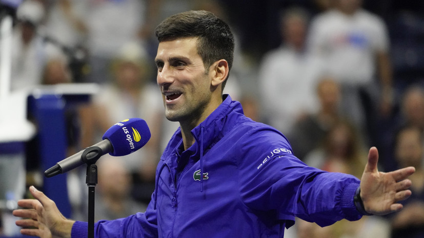 Джокович: отнесусь к финалу US Open как к последнему матчу в карьере