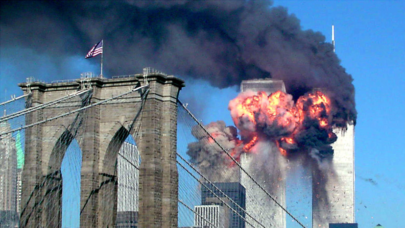 ФБР опубликовало один из документов по терактам 11 сентября
