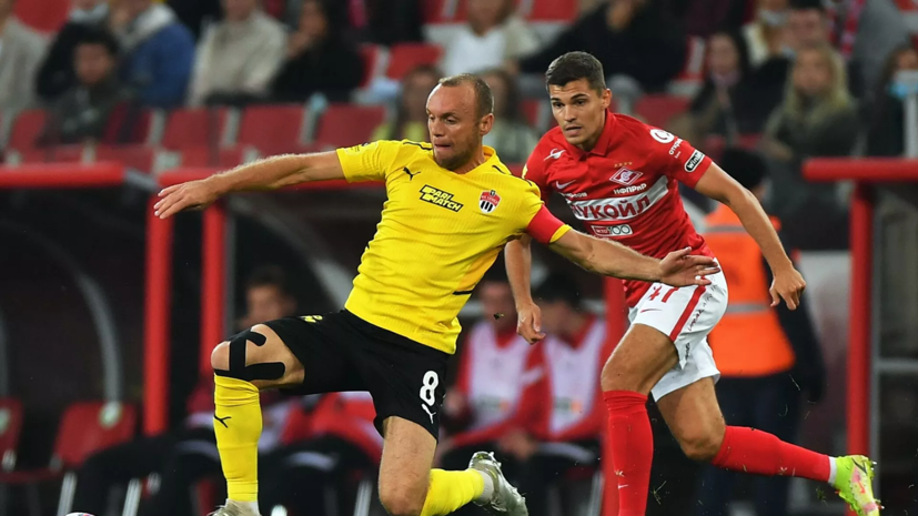 Глушаков высказался о своём голе в ворота «Спартака»