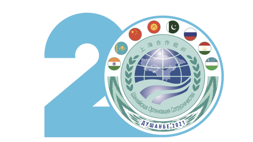 В МИД Таджикистана рассказали о саммите 20-летия ШОС