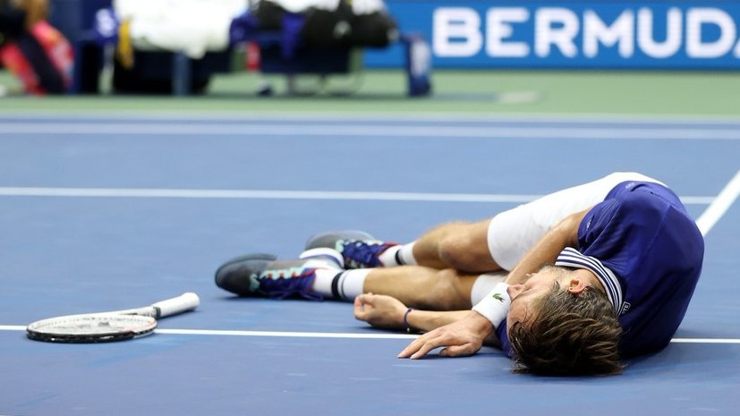 Медведев объяснил своё празднование победы в финале US Open