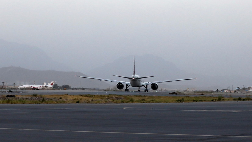 AFP: в Кабуле приземлился первый после вывода сил США коммерческий рейс