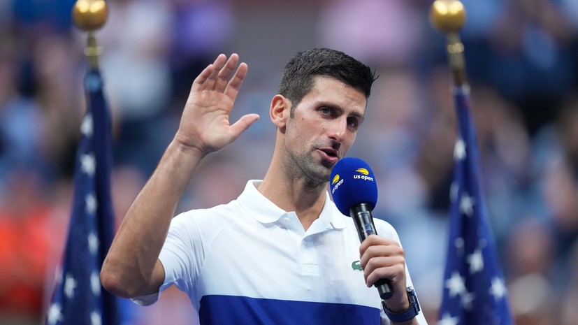 СМИ: Джоковича оштрафовали на $5 тысяч после финала US Open