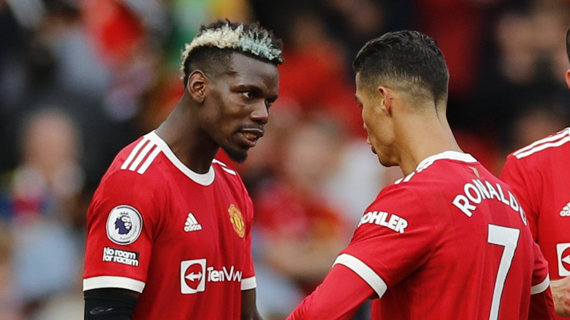 СМИ: Погба может остаться в МЮ из-за возвращения Роналду