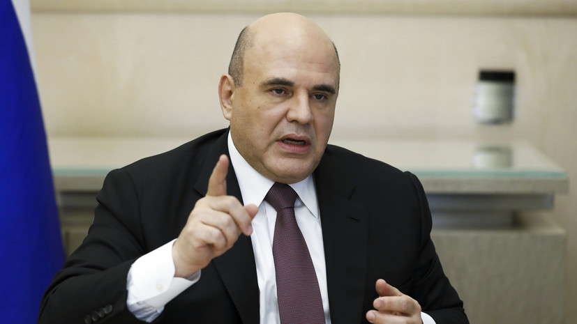 Мишустин назвал историческим согласование Россией и Белоруссией 28 союзных программ