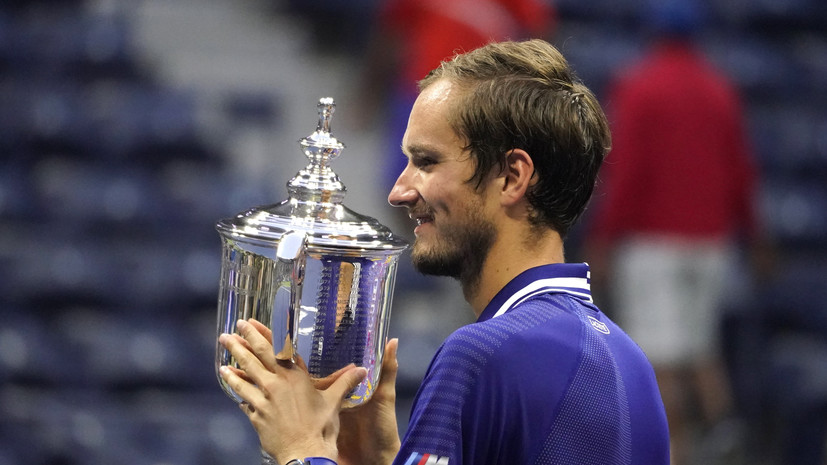 Матыцин поздравил Медведева с победой на US Open