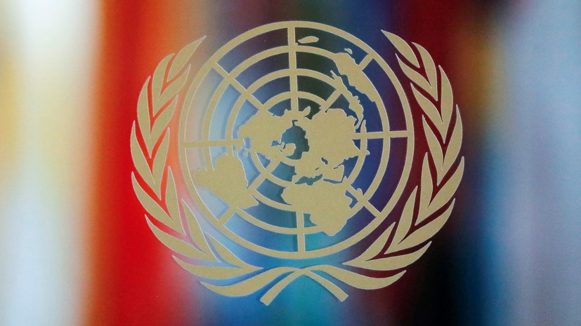 Гутерреш: секретариат ООН не будет вмешиваться в процесс снятия санкций с талибов
