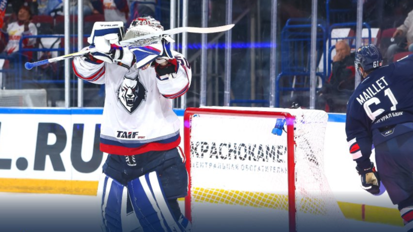 «Металлург» разгромил «Нефтехимик» в матче КХЛ