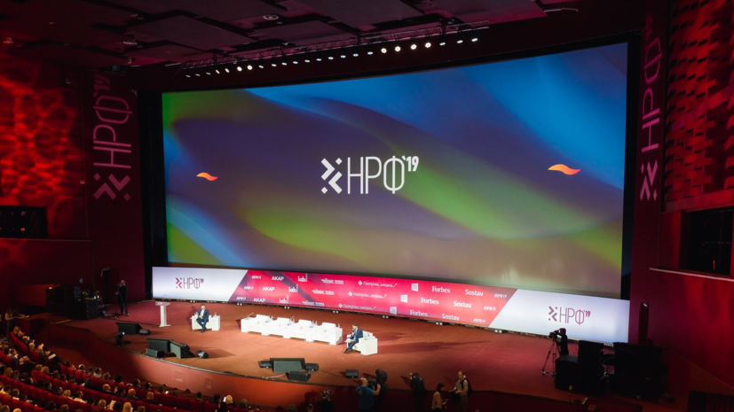 «Ночь пожирателей рекламы» в сопровождении оркестра пройдёт 24 сентября в Москве