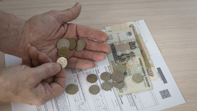 Эксперт прокомментировал разницу цен на услуги ЖКХ в разных регионах страны