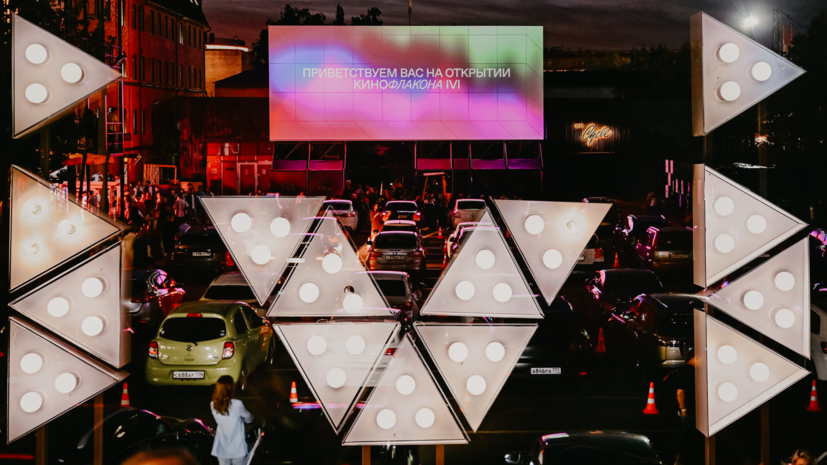 Ivi начал сотрудничество со сценаристом Алексеем Казаковым