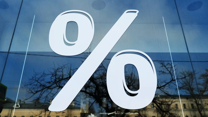 Доцент Финансового университета рассказал, что скрывают обещания из рекламы банков