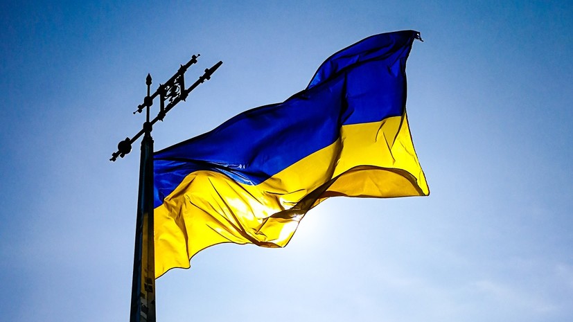 Украина ожидает $750 млн от МВФ и €600 млн от ЕС до конца года