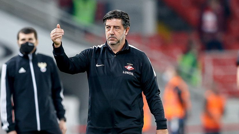 Витория: я изучал «Легию», это будет сложный матч