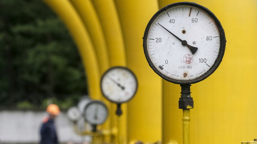 На Украине заявили о риске потери Европой транзита газа через страну