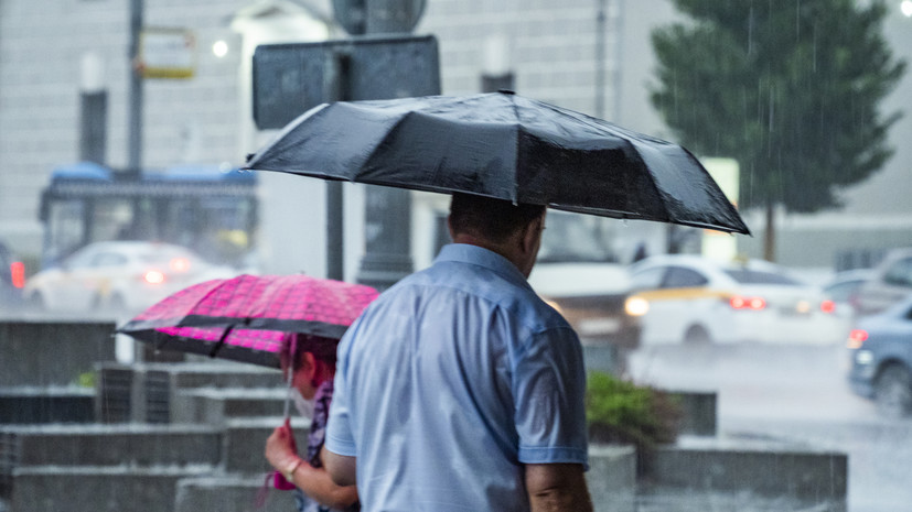 В МЧС предупредили об опасных дождях в некоторых регионах