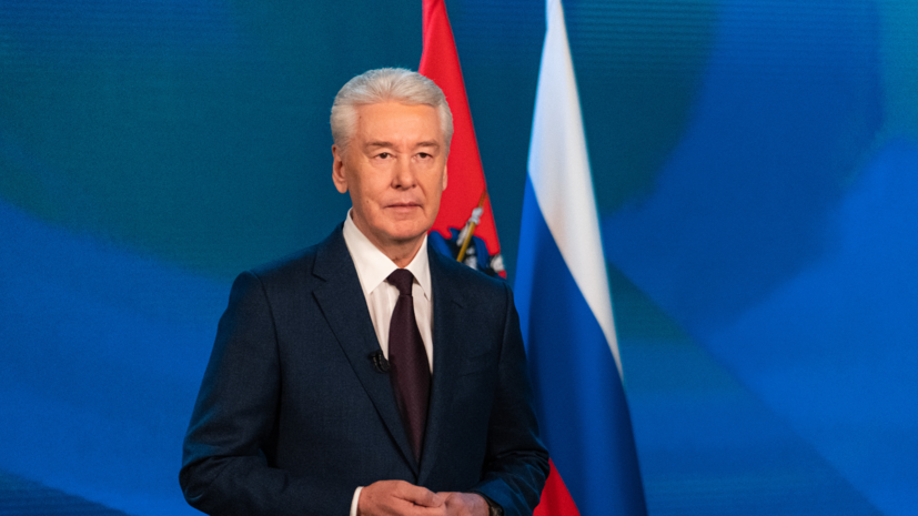 Собянин объявил свой список кандидатов на выборах в Госдуму