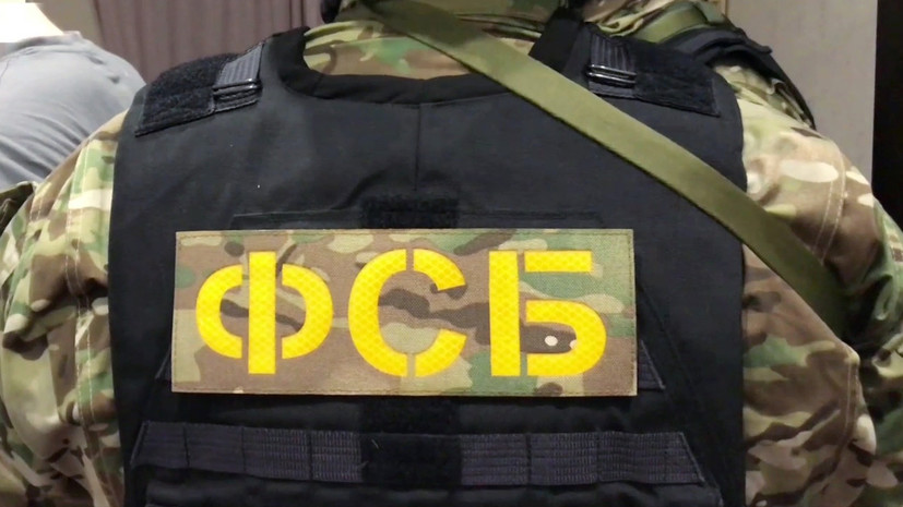 «В рамках расследования уголовного дела в отношении троих граждан РФ»: ФСБ выявила связь «Меджлиса» и спецслужб Украины