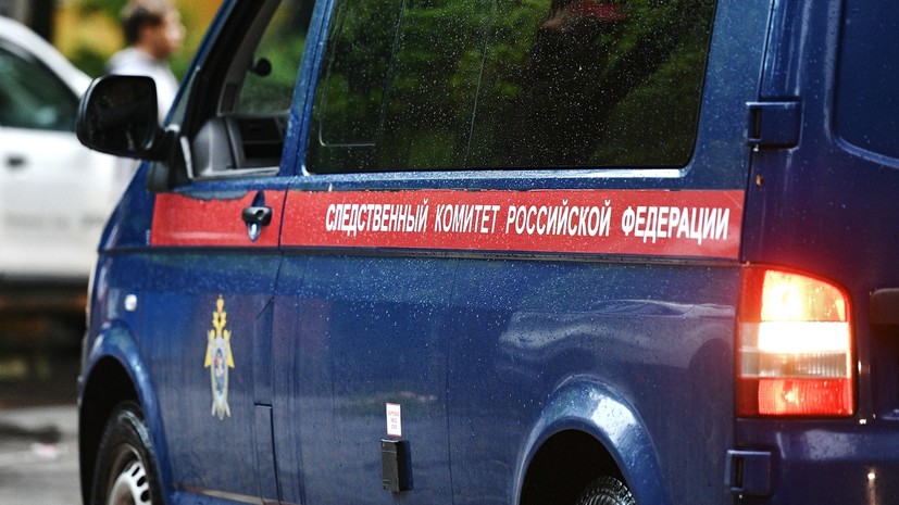 СК возбудил дело по факту смерти трёх человек в доме в Тверской области